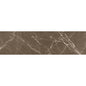 Lavabo Appoggio 55x35 Cognac Marmi & Graniglie